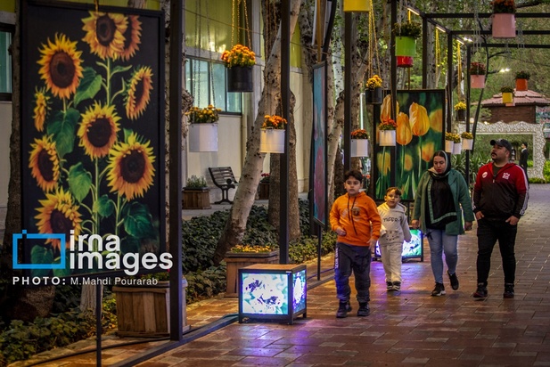 جشنواره لاله