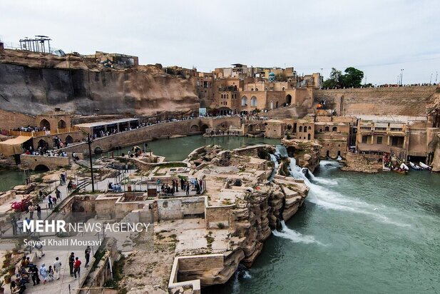 سازه های آبی شوشتر