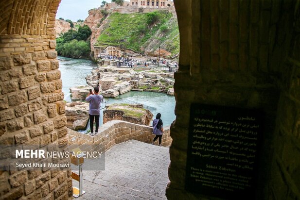 سازه های آبی شوشتر