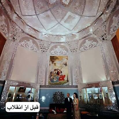 سفارت ایران در آمریکا