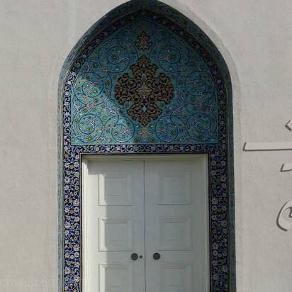 سفارت ایران در آمریکا