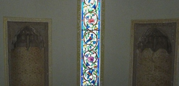 سفارت ایران در آمریکا