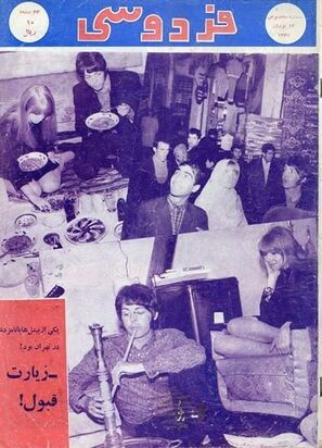 پاول مک کارتنی