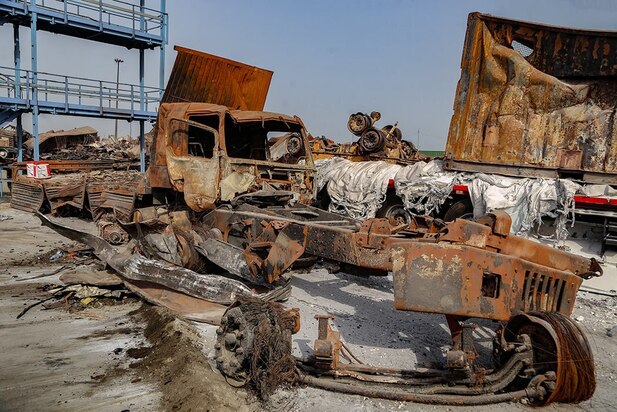 بندر شهید رجایی