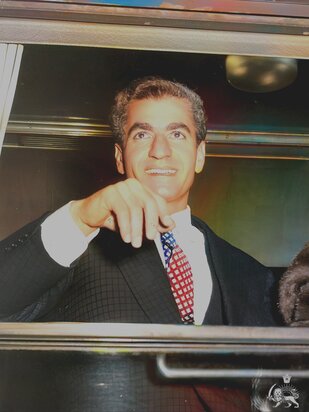 محمدرضا پهلوی