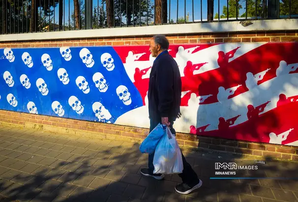 سفارت آمریکا