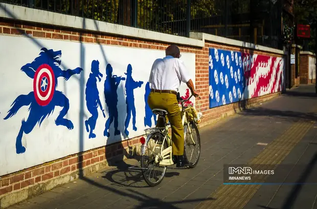 سفارت آمریکا