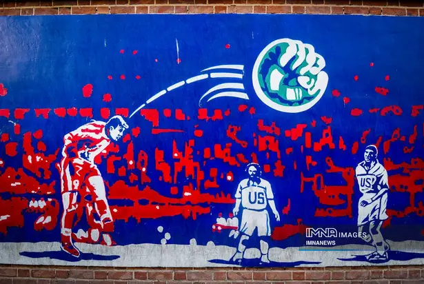 سفارت آمریکا