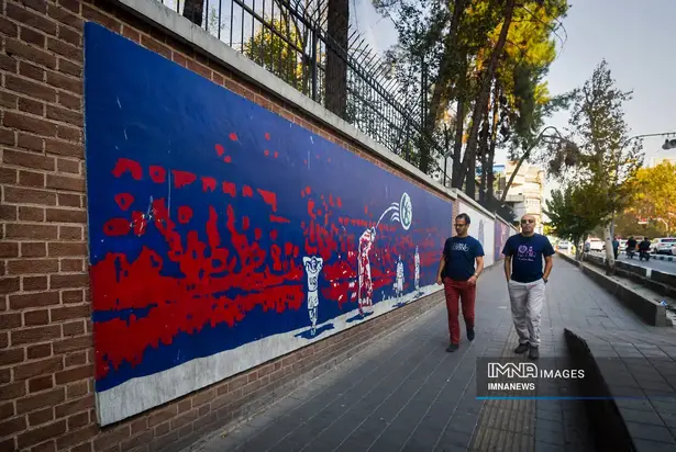 سفارت آمریکا