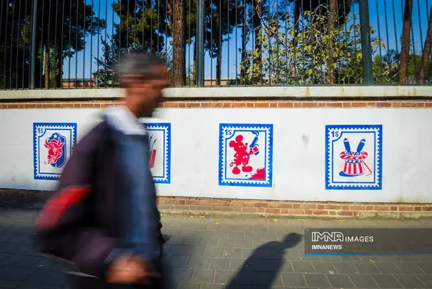 سفارت آمریکا