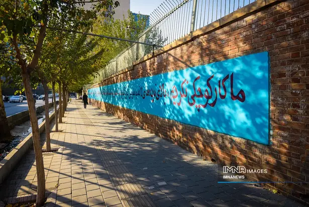 سفارت آمریکا