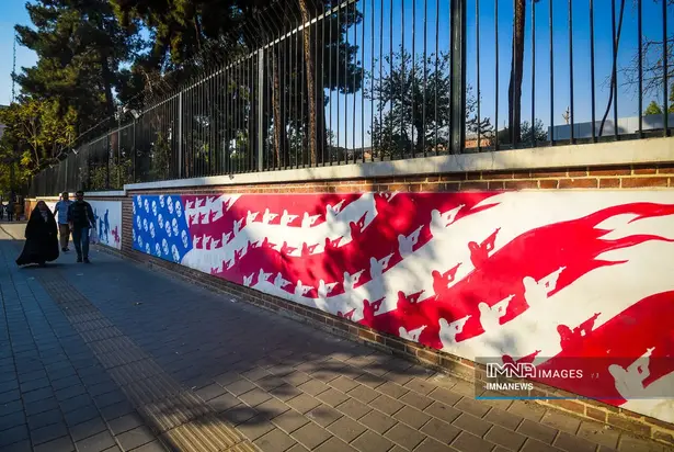 سفارت آمریکا