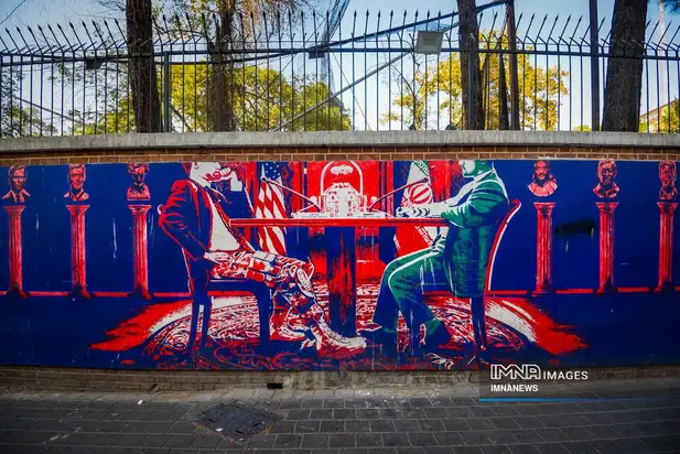 سفارت آمریکا