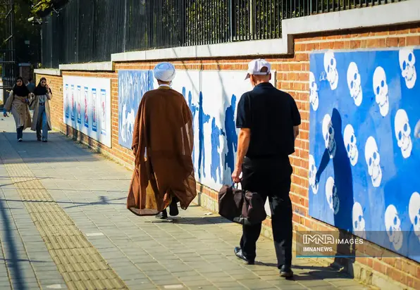 سفارت آمریکا