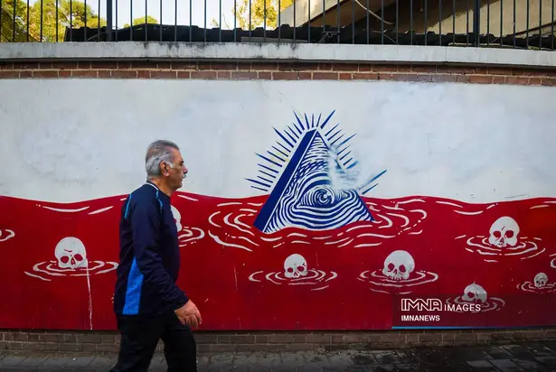 سفارت آمریکا