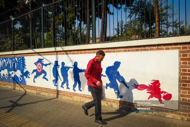 سفارت آمریکا