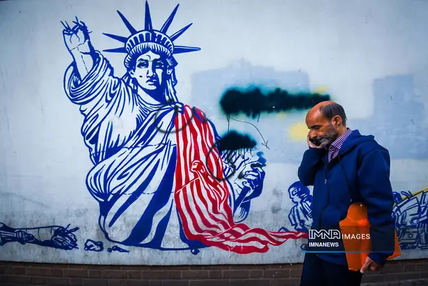 سفارت آمریکا