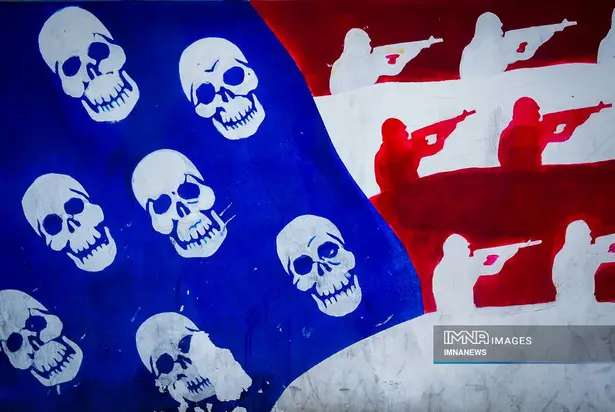 سفارت آمریکا