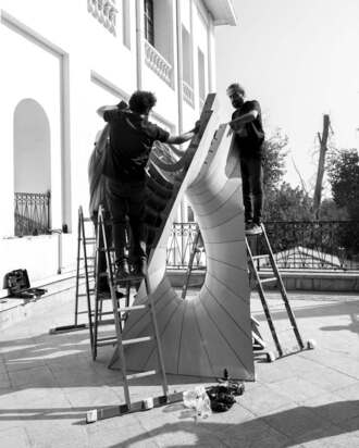 دیزاین تهران