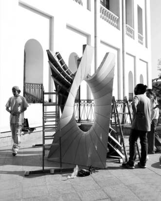 دیزاین تهران