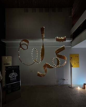 دیزاین تهران