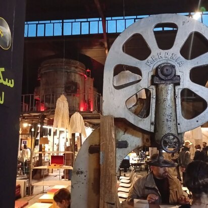 دیزاین تهران