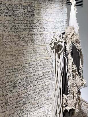 دیزاین تهران