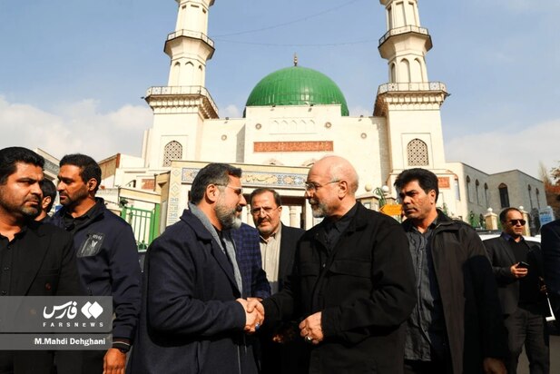 مراسم تشییع خانواده سقاب