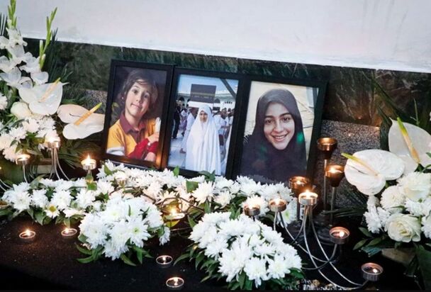 مراسم ترحیم خانوادۀ سقاب اصفهانی