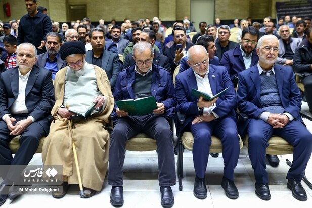 مراسم ترحیم خانوادۀ سقاب اصفهانی