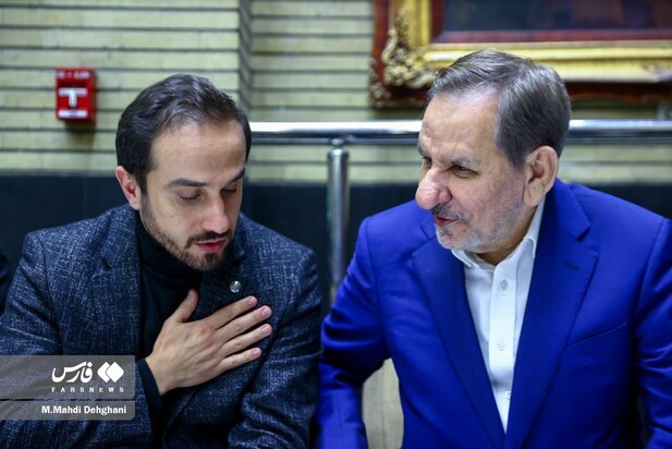 مراسم ترحیم خانوادۀ سقاب اصفهانی