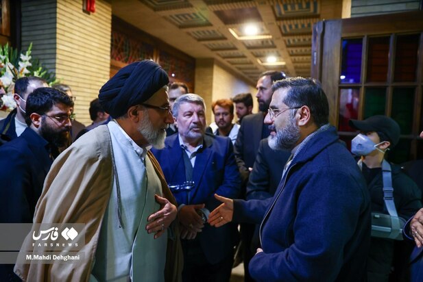 مراسم ترحیم خانوادۀ سقاب اصفهانی