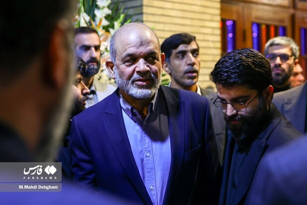 مراسم ترحیم خانوادۀ سقاب اصفهانی