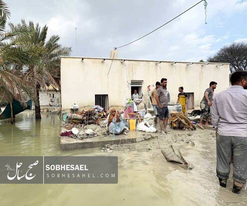 سیل در هرمزگان