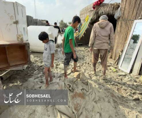 سیل در هرمزگان