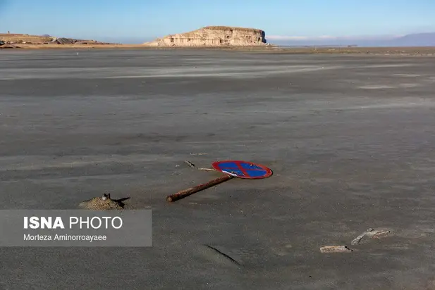 دریاچه ارومیه