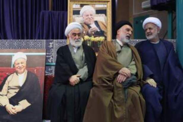 هاشمی سالگرد