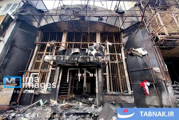  تخریب و آتش سوزی اماکن عمومی رشت 