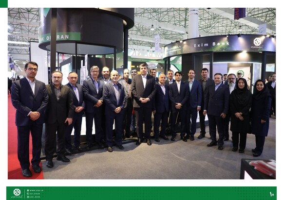 توسعه صادرات