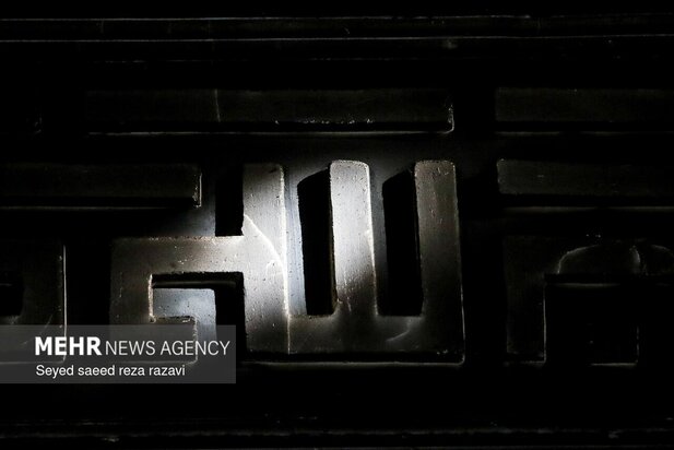 وضعیت مسجد ابوذر در ناآرامی ها اخیر