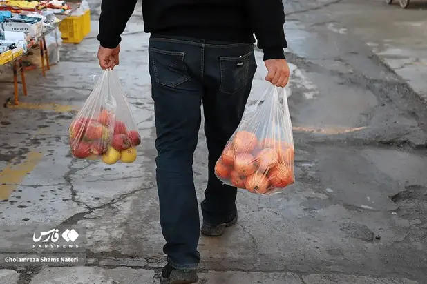 بازار چالوس