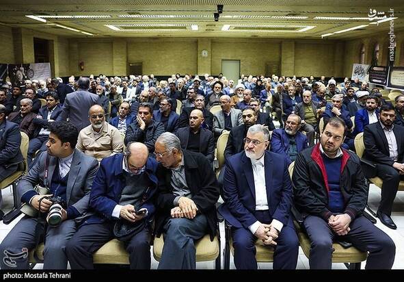 مراسم درگذشت