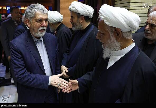 مراسم درگذشت