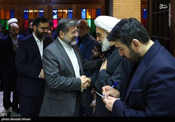 مراسم درگذشت