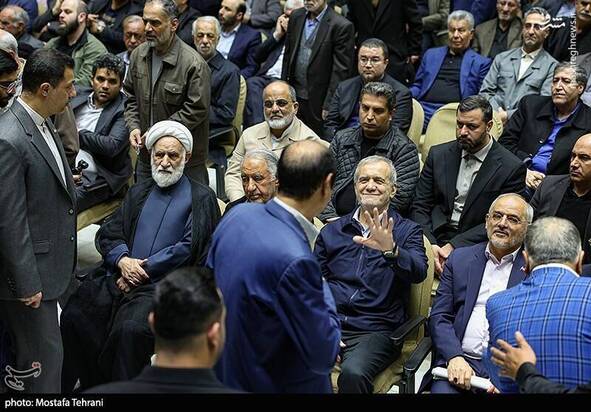 مراسم درگذشت