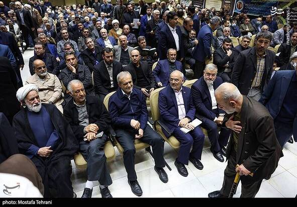 مراسم درگذشت