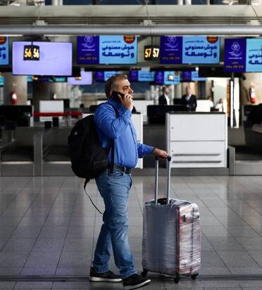 فرودگاه امام