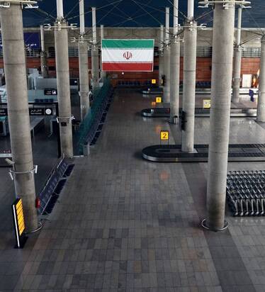 فرودگاه امام