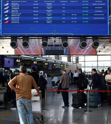 فرودگاه امام