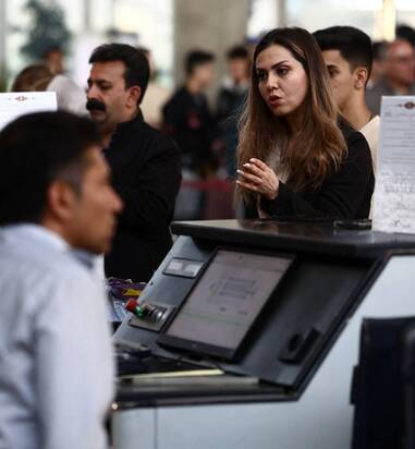 فرودگاه امام